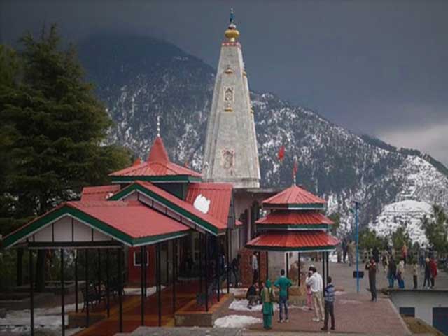 Tour and Travel Katra